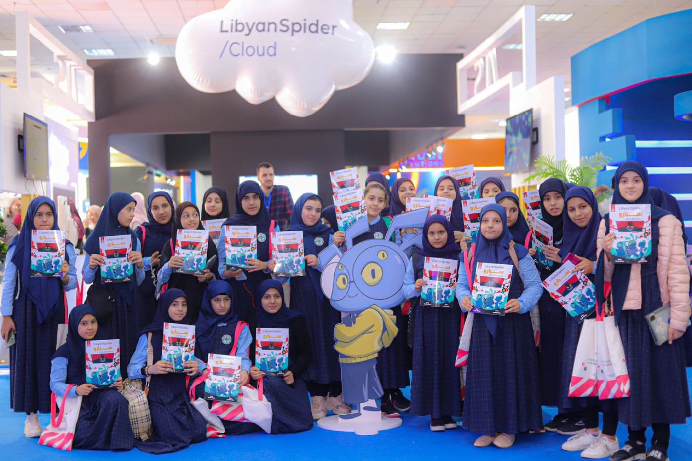 TechExpo2023